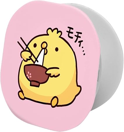 Amazon トップ パーフェクト 考える イラスト かわいい ホールドリング エアバッグスタンド グリップトック スマホグリップ 携帯電話スタンド スタンド機能 携帯ドック 携帯ホルダー 卓上ホルダー ホールド式 イヤホン イヤカム収納 多機能 Iphone Se 7 8 11 Xr X Xs多