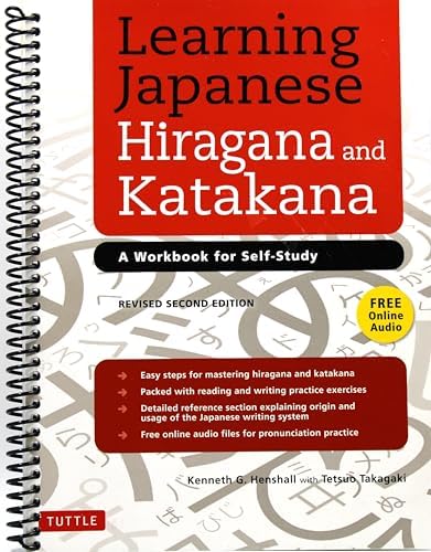 Amazon.com: TRY! JAPANESE LANGUAGE PROFICIENCY TEST N2 REVISED