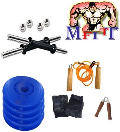 MFITT Adjustable Dumbell Set, Adult