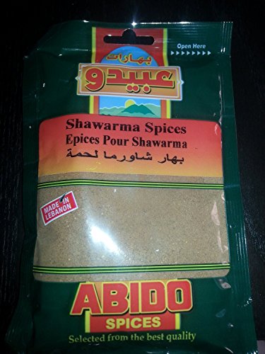 10 X 100G Abido Beef Shawarma Spices - Made In Lebanon (826988131631)