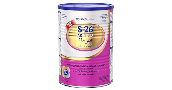 صور لل S 26 Ar Gold Lanchesterparish Info