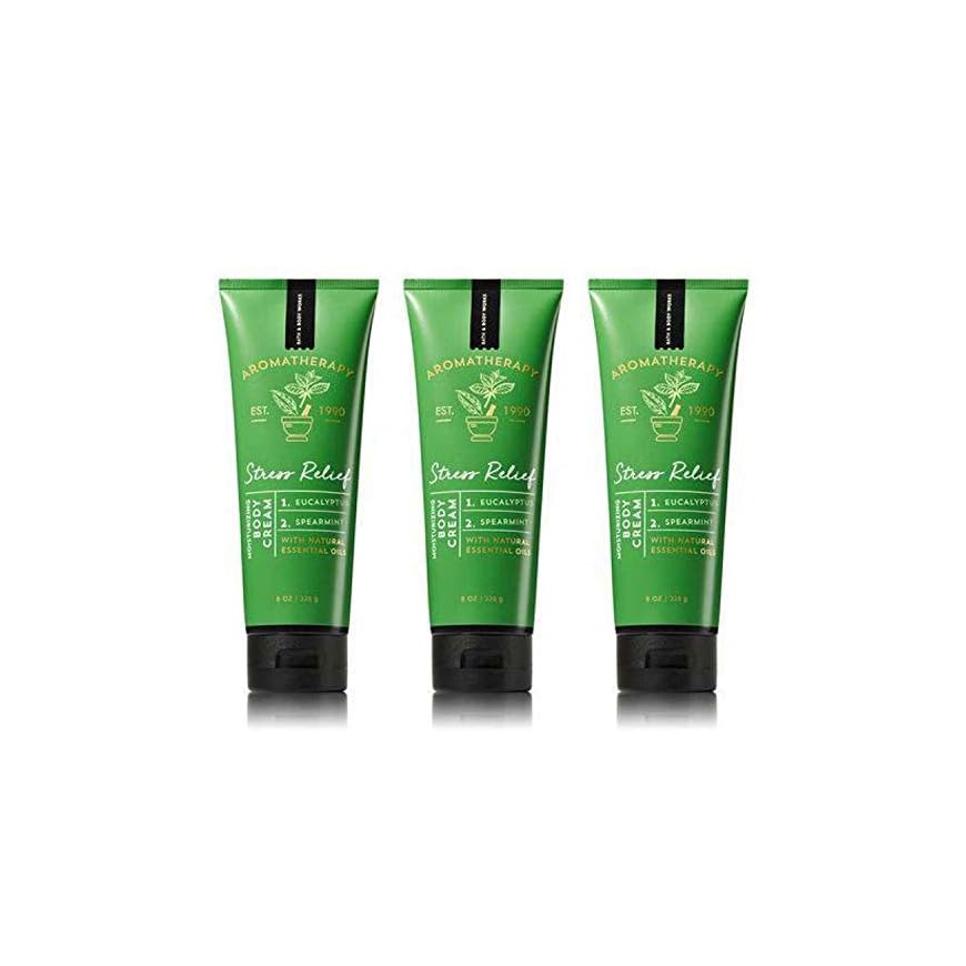 Digital Health Reports from DHbriefs - Health And Beauty