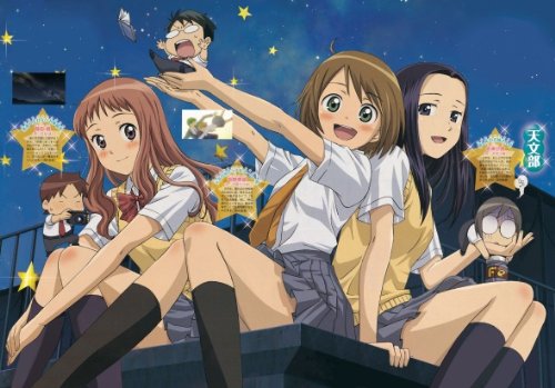 Amazon Com Sora No Manimani Complete Anime Series Movies Tv Amazon Com Sora No Manimani Complete Anime Series Movies Tv