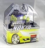 Nokya Arctic Yellow H3 Headlight Bulb (Stage 1)