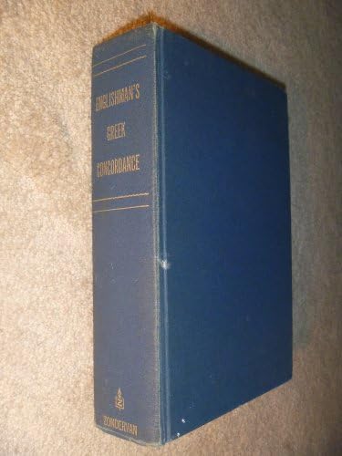 The Englishmen's Greek Concordance of the New Testament Hardcover – 1971