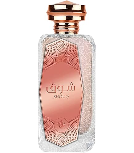 AL WATANIAH TIBYAN EDP 100ML : Amazon.com.br: Beleza