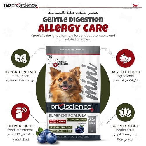 Teo Premium Proscience Mini Adult Dog Food 2KG Lamb & Blueberry + Fish Oil Sensitive Digestion, Hypoallergenic, 75% Animal Protein, Omega 3 & 6, 32% Protein, 15% Fat Joint Support Formula