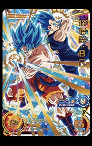 スーパードラゴンボールヒーローズ Um11 063 孫悟空 Br Ur アルティメット Gerardsplace Com