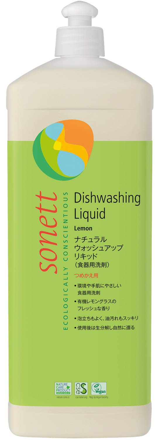 sonett ソネット 食器用洗剤 ウォッシュアップリキッド レモングラス 本体 1L 肌にやさしい 敏感肌 オーガニック 自然由来 SNN3670商品画像
