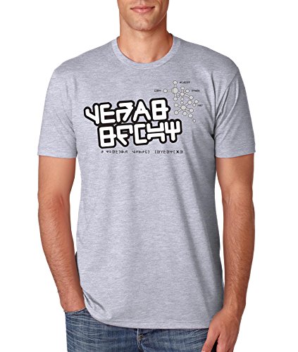 Mens Guardians of The Galaxy Vol 2 Star Lord T-shirt | Gray, M