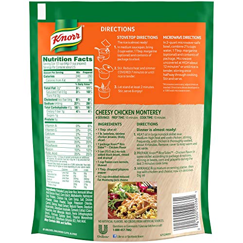 Knorr Chicken Rice Side - Image 2