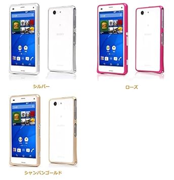 最新のhdxperia Z3 Compact ケース Amazon 世界のすべての髪型