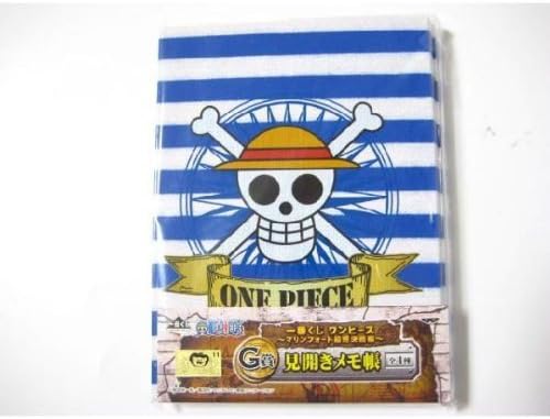 Amazon 一番くじｇ賞 ワンピース ドクロレリーフ 見開きメモ帳 未開封品 非売品 バンプレスト アニメ 萌えグッズ 通販