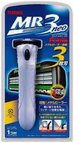 Shaving Japan Feather F System Mr3 Neo Chrome Holder - Blade 1 Pieces (Harajuku Culture Pack)