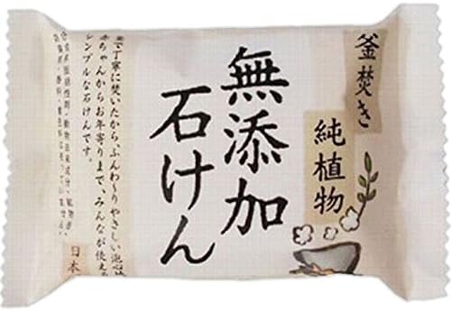 Amazon ペリカン石鹸 ペリカン釜焚き純植物無添加石鹸 85g ペリカン石鹸 固形せっけん 通販