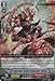 Cardfight!! Vanguard TCG - Supreme Army Eradicator, Zuitan (BT10/016EN) - Booster Set 10: Triumphant Return of the King of Knights