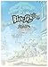 LITTLE TAIL BRONX ARCHIVES「Solatorobo それからCODAへ」完全設定資料集 Vol.1 -BlueSky-