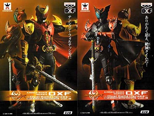 Rider Series Dxf Dual Solid Heroes Vol 9 All Two Masked Rider Kiva Emperor Form Dakukiba Amazon Co Uk Toys Games