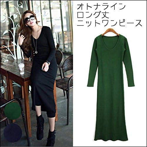 Amazon Co Jp ロング丈 ニットワンピース ブラック 服 ファッション小物