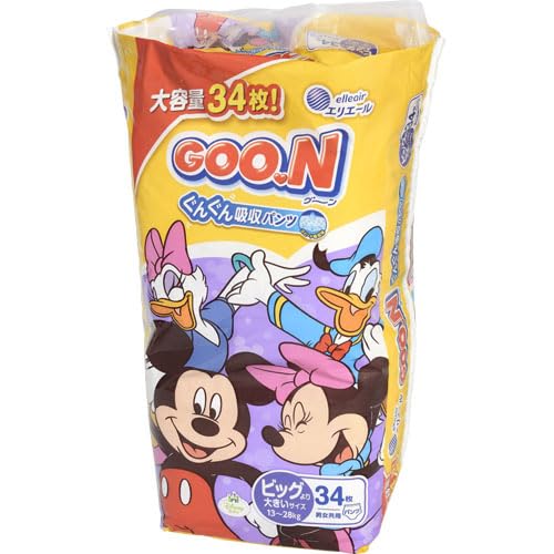 グーンパンツまっさらさら通気B大男女共用 34枚商品画像