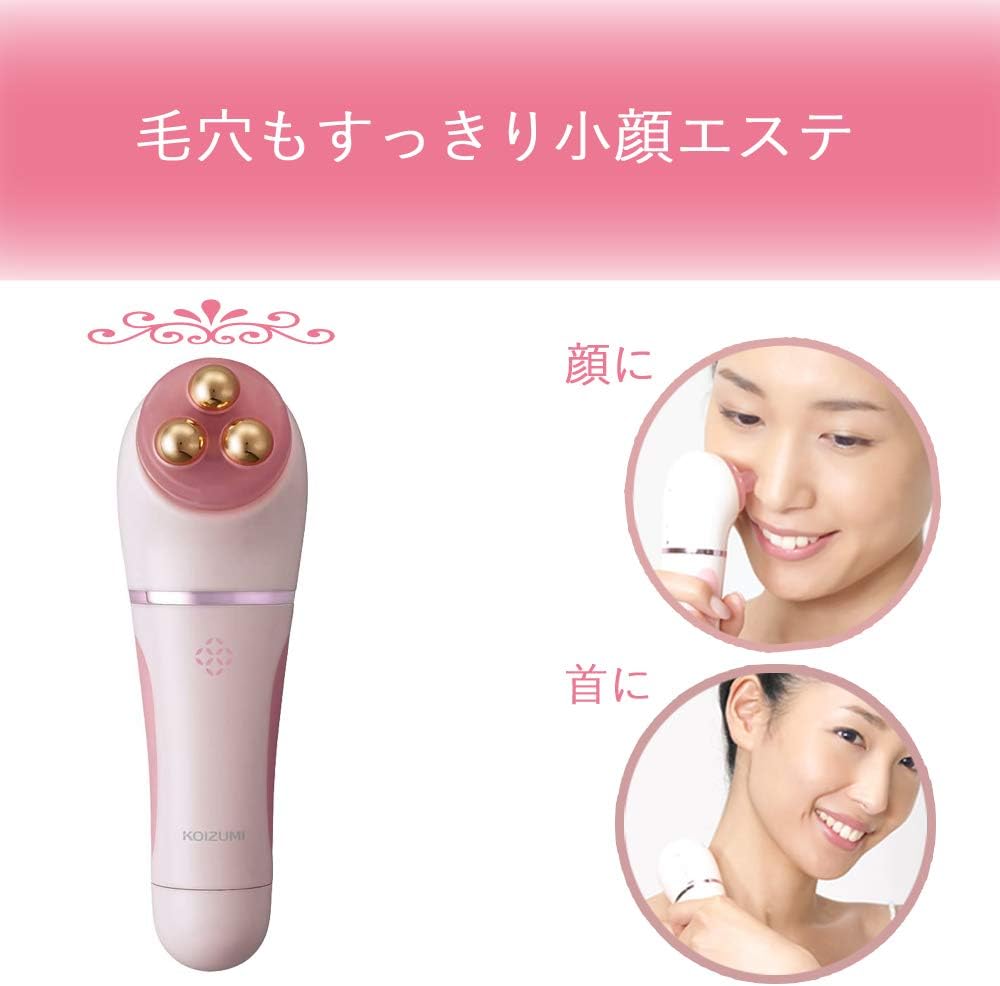 Amazon コイズミ 美顔器 フェイスローラー ピンク Kbe 19 P コイズミ Koizumi 美顔器 美容器 通販