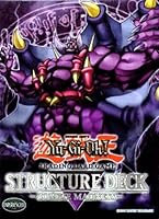 zombie structure deck yugioh Yu-Gi-Oh! main image 0