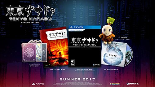 Tokyo xanadu limited edition - playstation vita limited…