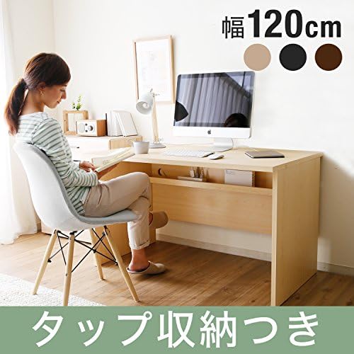 嫌な 扱う 写真を撮る 壁 机 椅子 から 飛び出る 生 チ ポ Tj Glass Jp