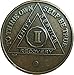 Bright Star Press 2 Year Antique Bronze AA Medallion Alcoholics Anonymous Sobriety Chip