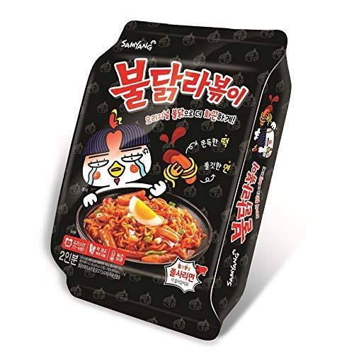 Buy [Samyang] Bulldark Spicy Chicken Roasted Rabokki (StirFried Rice Cake with Ramen Noodles