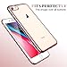 ESR Clear Silicone Case Compatible with iPhone SE 2022, iPhone SE 2020, iPhone 8 and iPhone 7, Clear TPU Case Slim Soft Yellow Resistant, Rose Gold
