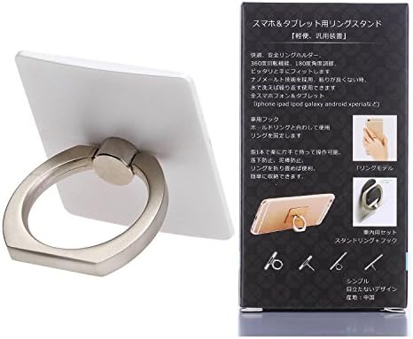 Phone Stand, RSTH Phone Stand Multi-Angle Portable Stand for iPhone 6,360 Degree Rotation Ring Grip/Phone Holder for iPhone 6/6S/6 Plus/5S/5C