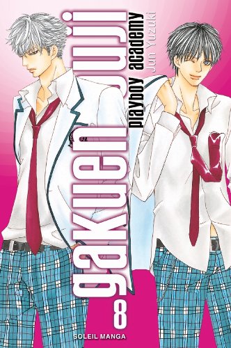 Gakuen ouji