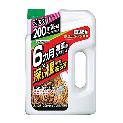 住友化学 除草剤 草退治メガロングシャワー 2Lの商品画像