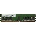 Samsung 8GB DDR4 PC4-21300, 2666MHZ, 288 PIN DIMM, 1.2V, CL 19 desktop ram memory module