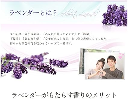 Amazon シードコムス ラベンダー サプリメント 約6ヶ月分 180粒 美容 エイジングケア アスタキサンチン アロマ フラグレンス ｓｃ ｓｅｅｄ ｃｏｍｓ ドラッグストア