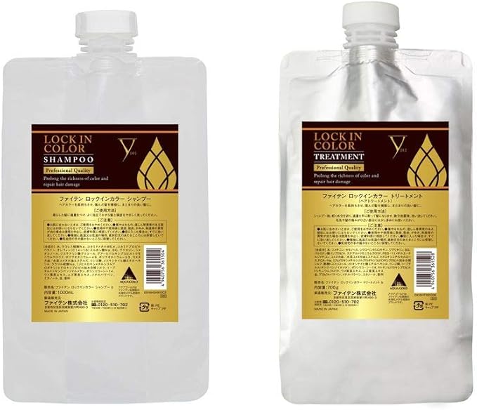 Amazon ｎｅｗ ファイテン ロックインカラー シャンプー1000ml ロックインカラー トリートメント700gセット シャンプー 通販