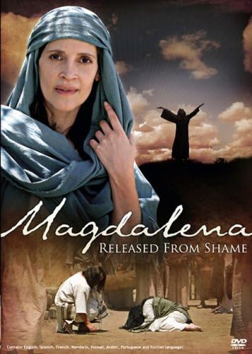 Brian DeaconMagdalena: Released from Shame [DVD]