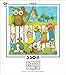 Ceaco Debbie Mumm - Owl and Friends Puzzle