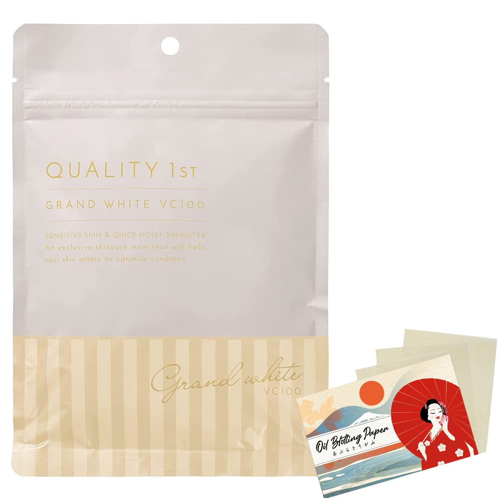 Quality 1st Grand White VC100 Faicial Sheet Mask - 7pcs Blotting Paper Set