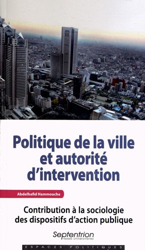 Politique de la ville et autorité d'intervention