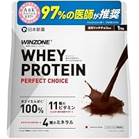 【Doctor Recommended】WINZONE Whey Protein, Rich Chocolate Flavor, 11 Types of Vitamins, 4 Types of Minerals, 1kg WPC, Made in Japan by Nippon Shinyaku
