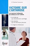 Image de Victoire sur l'arthrose (French Edition)