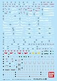 Bandai Gundam Decal No.95 for 1/144 scale RG ZGMF-X42S Destiny Gundam