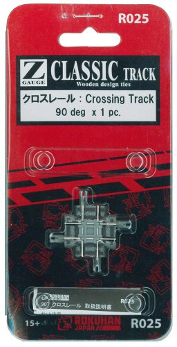 Z gauge R025 cross rail 90 ?? (pack of 1) by Rokuhan