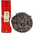 FullChea - Anxi Black Dragon Oolong Tea - Roasted Oolong Tea Loose Leaf - Black Dragon Oolong Tea with Toasted Flavor (8.8oz / 250g)