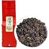 FullChea - Anxi Black Dragon Oolong Tea - Roasted Oolong Tea Loose Leaf - Black Dragon Oolong Tea with Toasted Flavor (8.8oz / 250g)