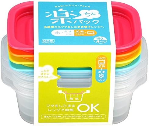 イノマタ化学 電子レンジ容器 楽ちんパック 蓋をしたままレンジ可能 角型 180ml 4個セット カラフル 9802