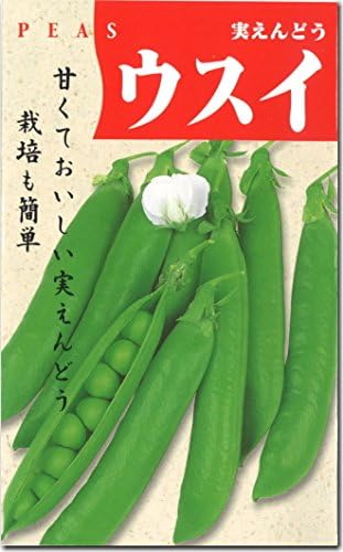 Amazon グリーンピース 種子 ウスイ実えんどう ml 野菜