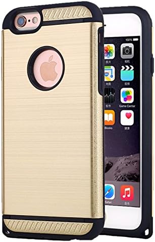 iPhone 6 / 6S Armor Case, Ultra Thin PC / TPU Hybrid Cover for the iPhone 6 (4.7), Brushed Metal, Slim Minimal Lightweight (Gold)